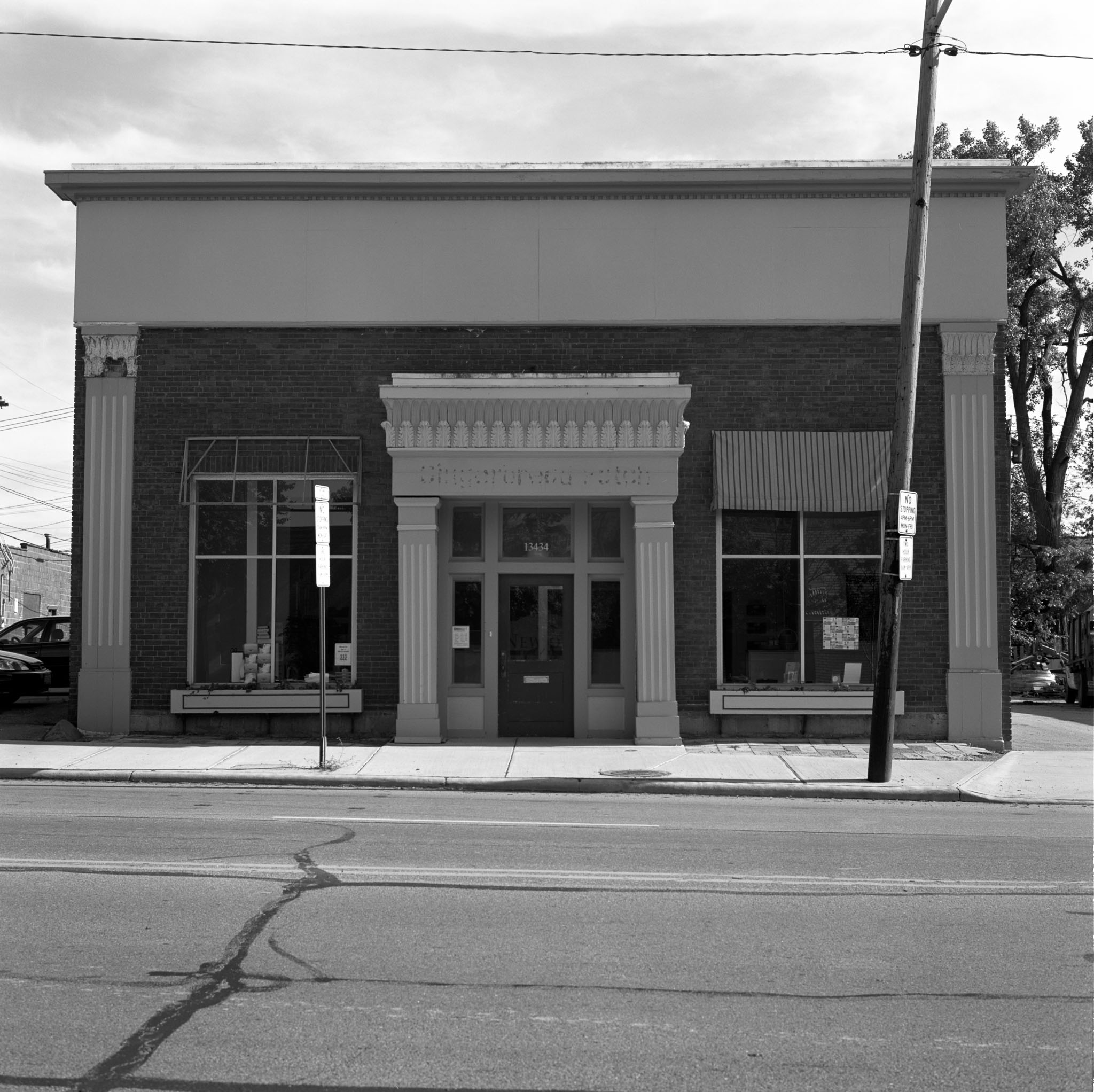 MF57.11.office.jpg